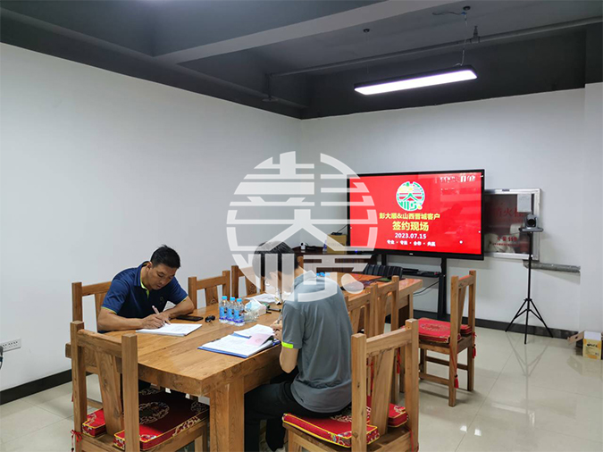 恭喜山西晉城客戶訂購一套豆腐一體機設備